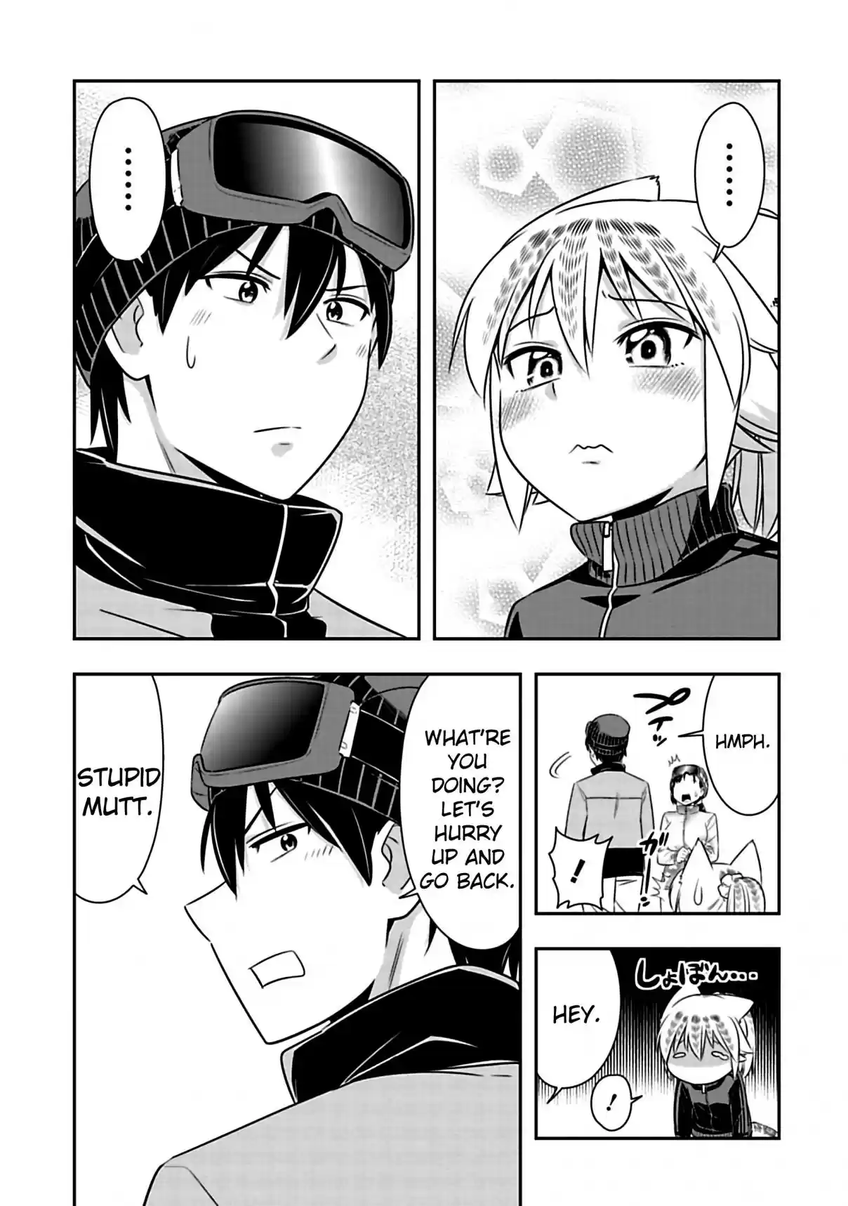 Murenase! Shiiton Gakuen Ch. 73 Leaving the Parent