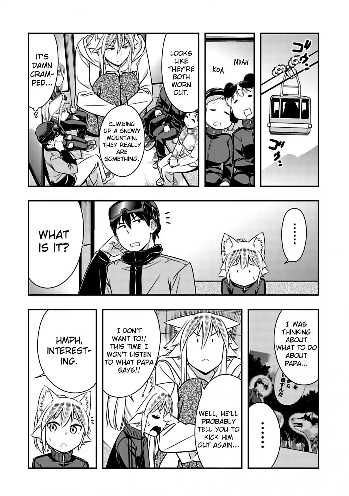 Murenase! Shiiton Gakuen Ch. 73 Leaving the Parent