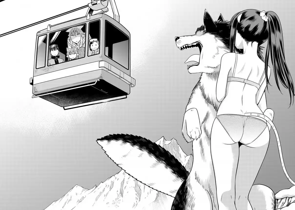 Murenase! Shiiton Gakuen Ch. 73 Leaving the Parent