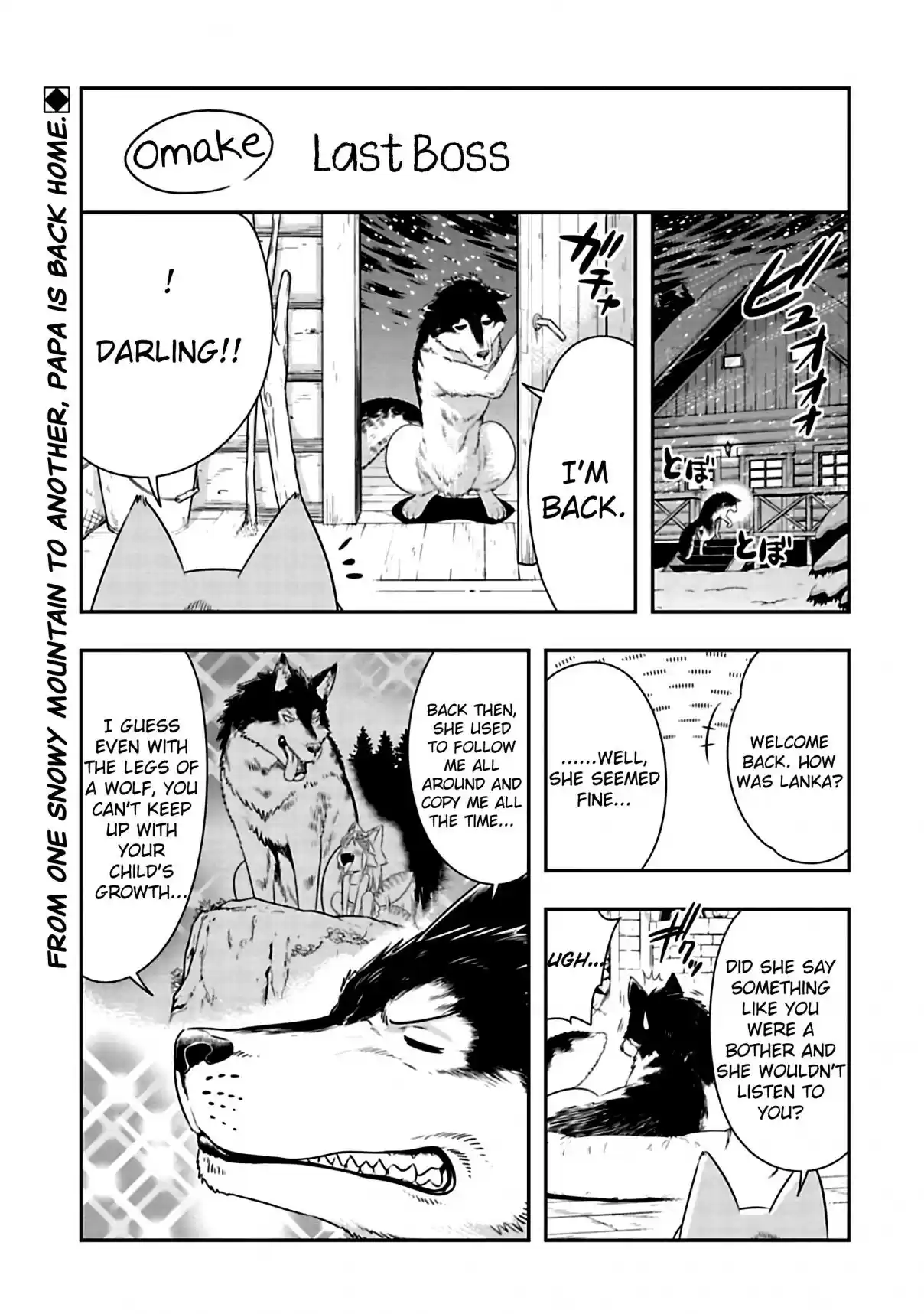 Murenase! Shiiton Gakuen Ch. 73.5 Last Boss