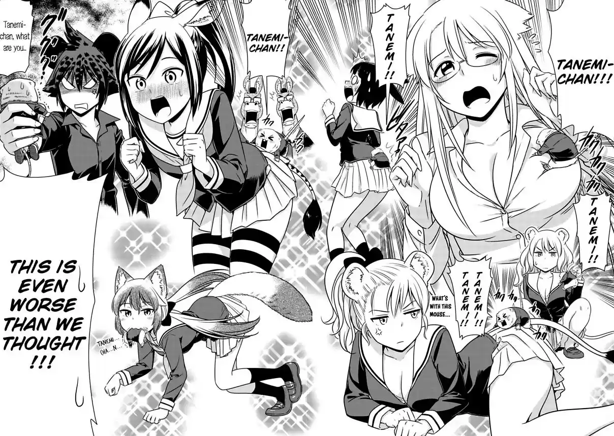 Murenase! Shiiton Gakuen Ch. 74 Boy Mistakes Girl