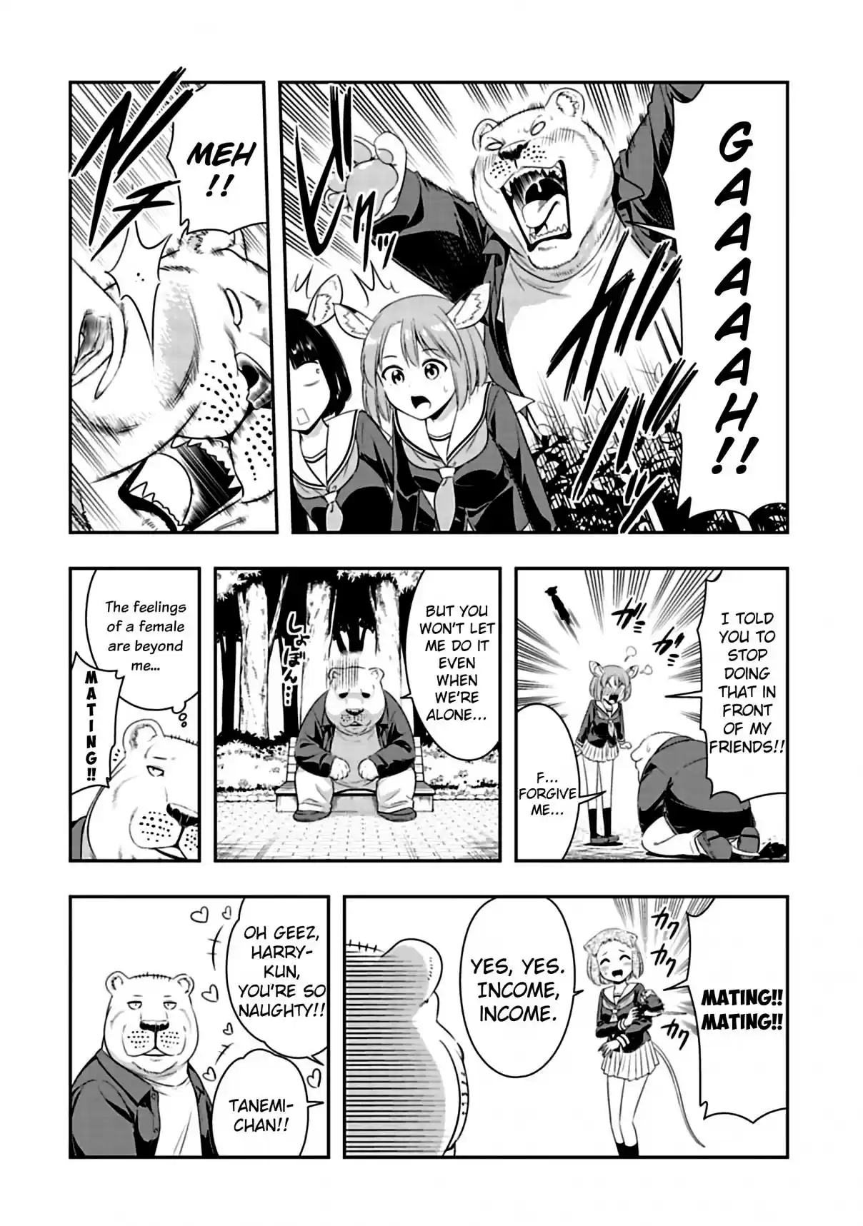 Murenase! Shiiton Gakuen Ch. 74.5 If Pushing Doesn't Work, Try Shaking It