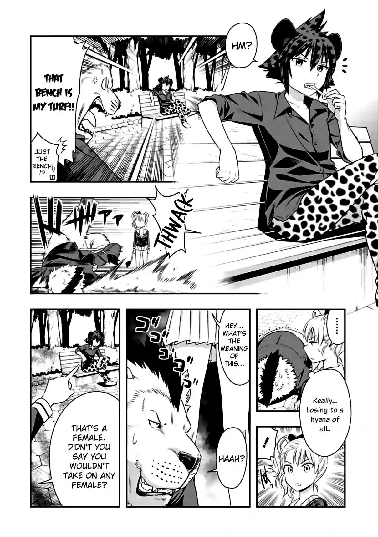 Murenase! Shiiton Gakuen Ch. 75 Yena vs Io (1)