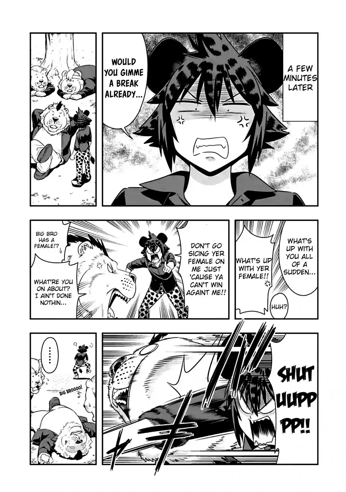 Murenase! Shiiton Gakuen Ch. 75 Yena vs Io (1)