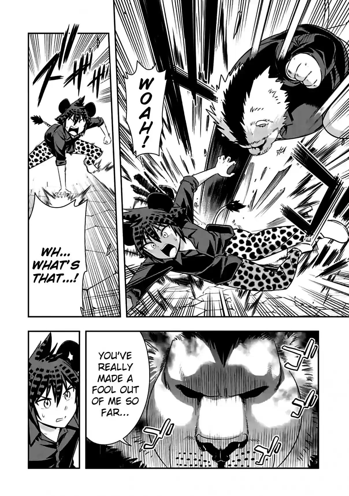 Murenase! Shiiton Gakuen Ch. 75 Yena vs Io (1)