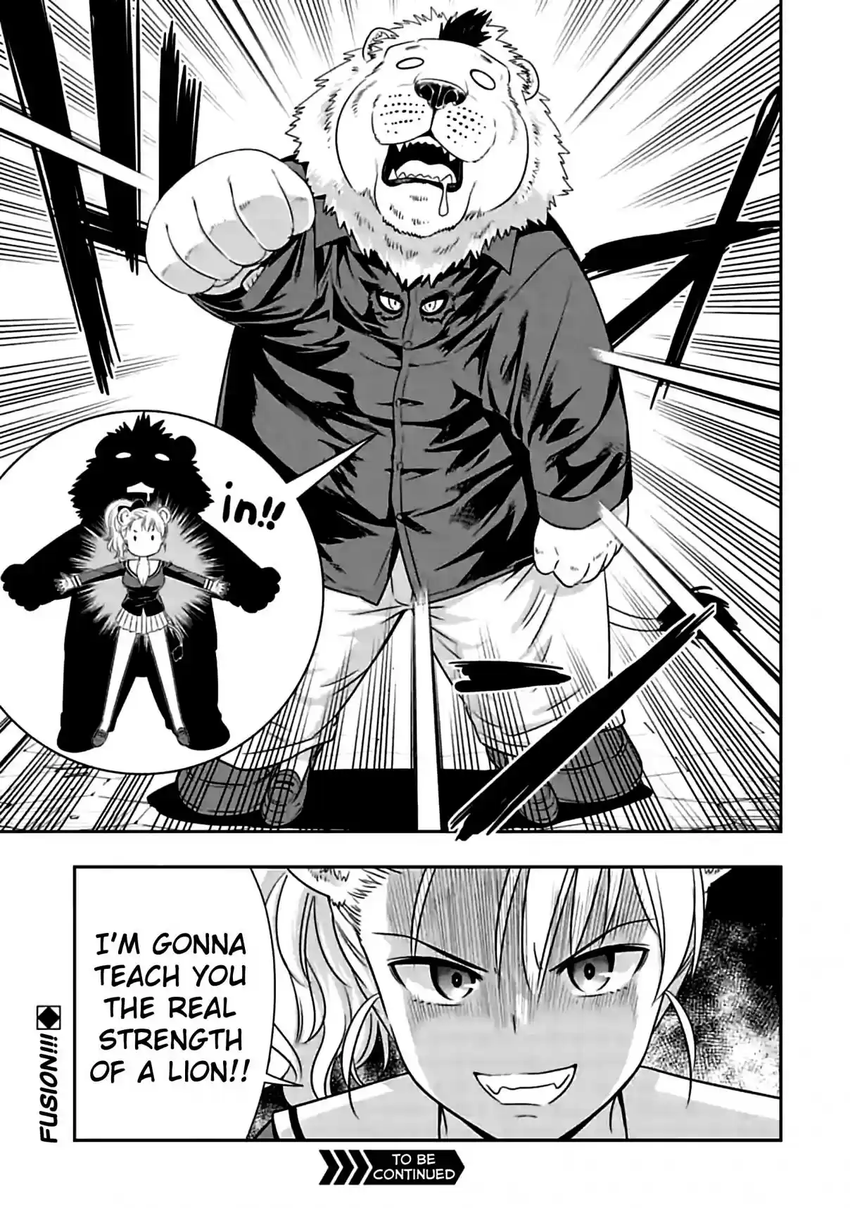 Murenase! Shiiton Gakuen Ch. 75 Yena vs Io (1)