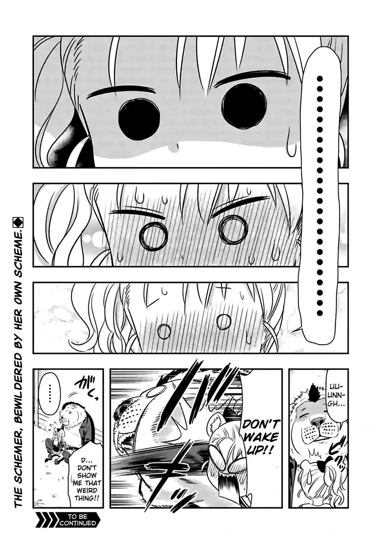 Murenase! Shiiton Gakuen Ch. 75.5 Laying the Groundwork