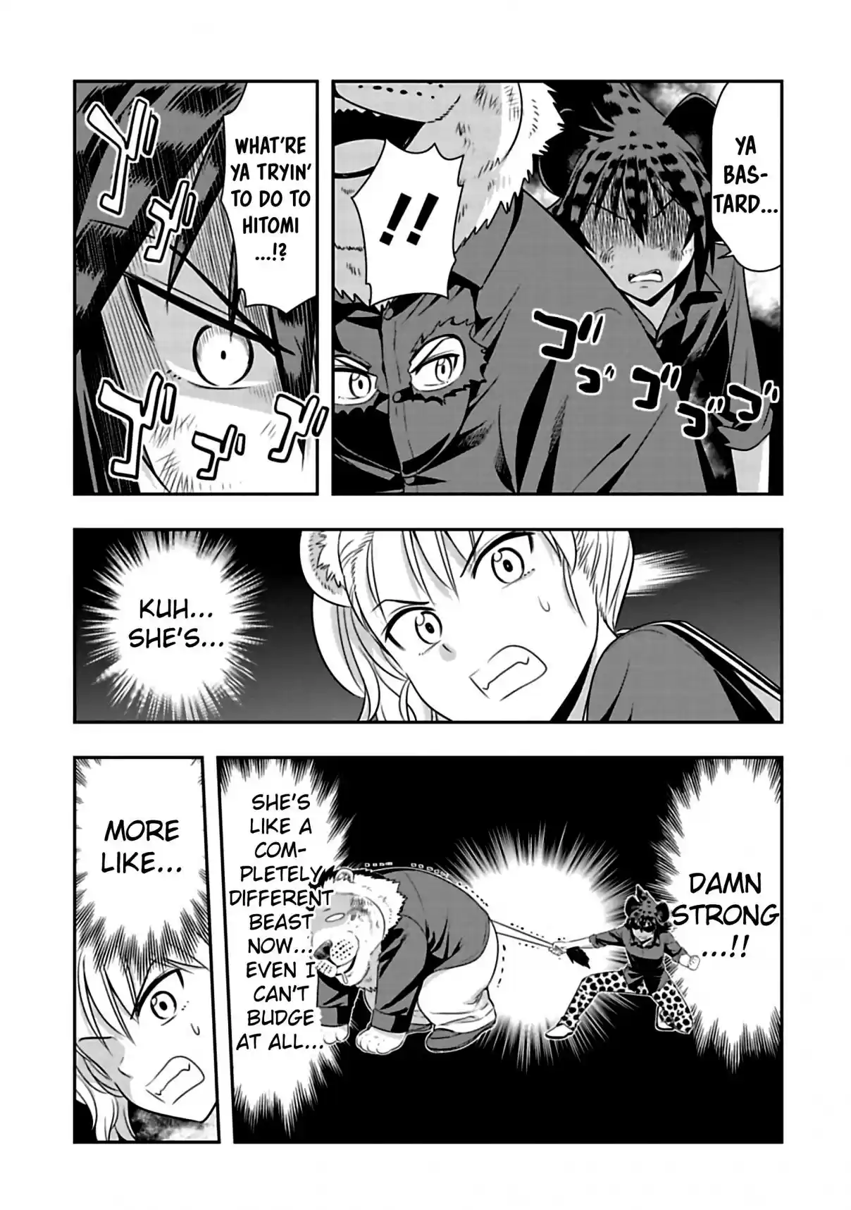 Murenase! Shiiton Gakuen Ch. 76 Io vs Yena (2)