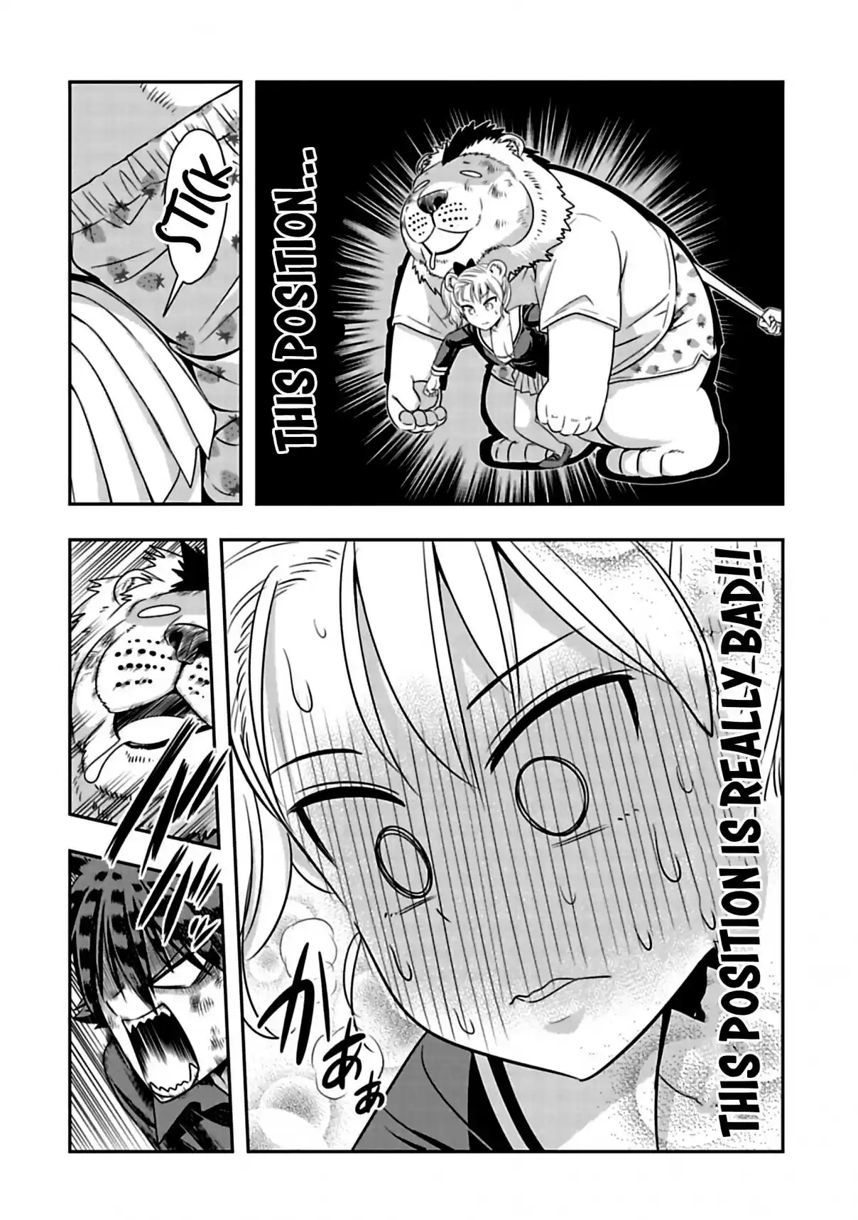 Murenase! Shiiton Gakuen Ch. 76 Io vs Yena (2)