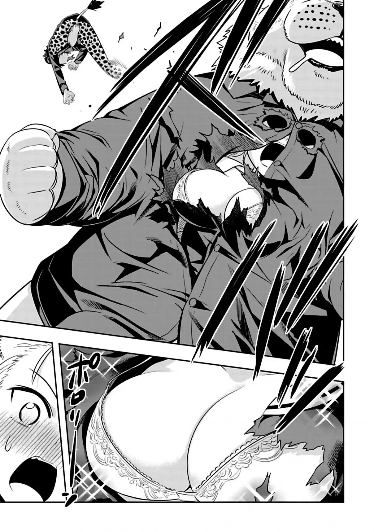 Murenase! Shiiton Gakuen Ch. 76 Io vs Yena (2)