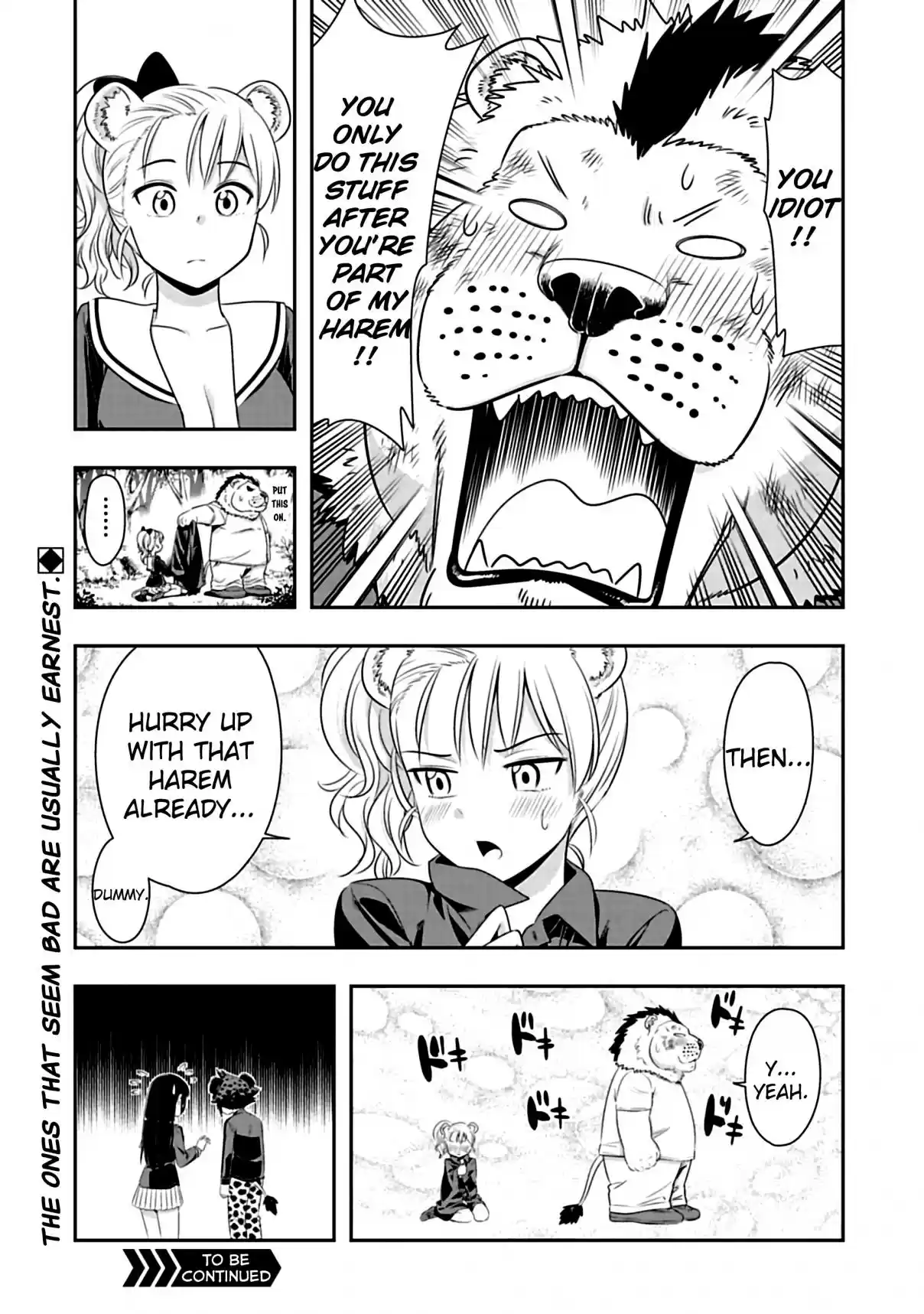 Murenase! Shiiton Gakuen Ch. 76 Io vs Yena (2)