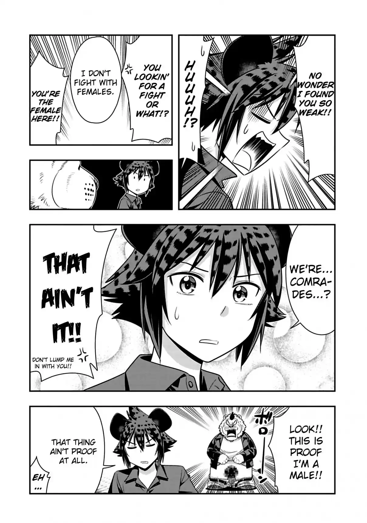 Murenase! Shiiton Gakuen Ch. 76.5 A Girl on Her Mind