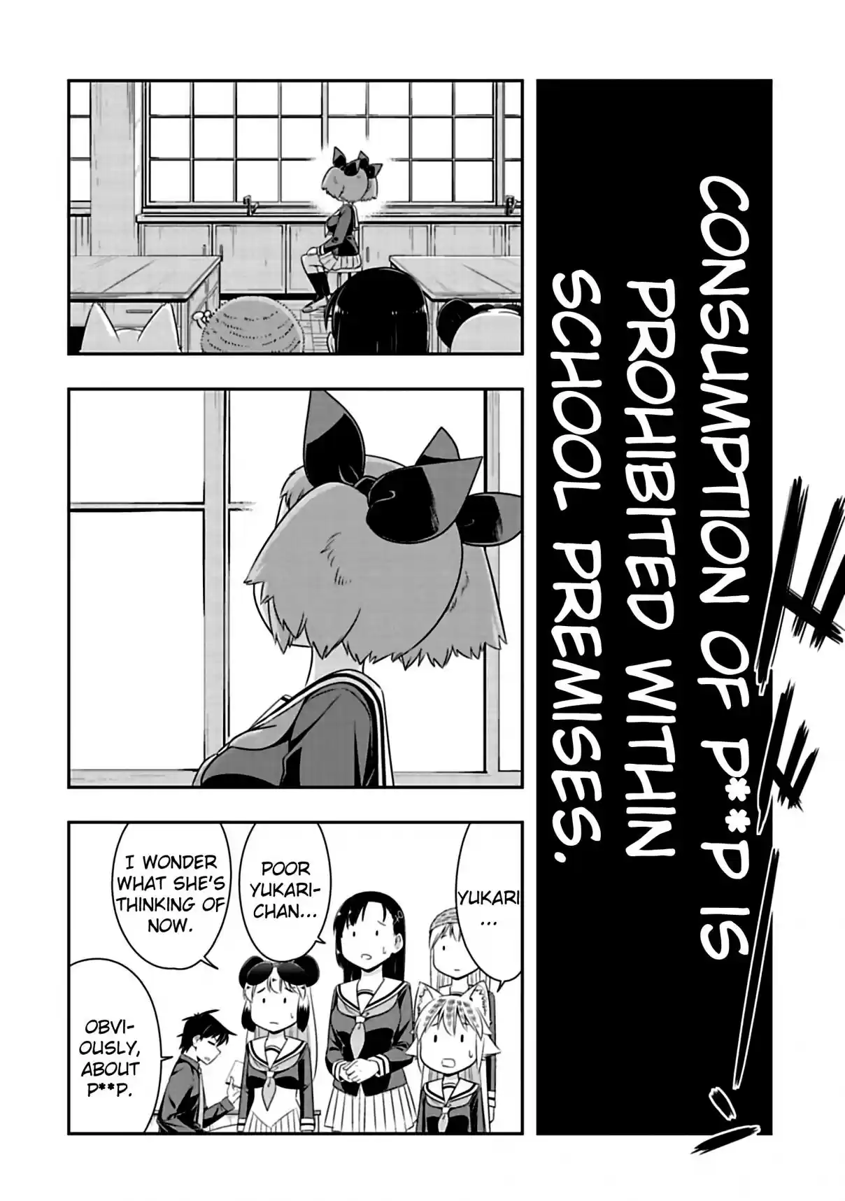 Murenase! Shiiton Gakuen Ch. 77 How Cruel! A Ban on P**p Consumption!