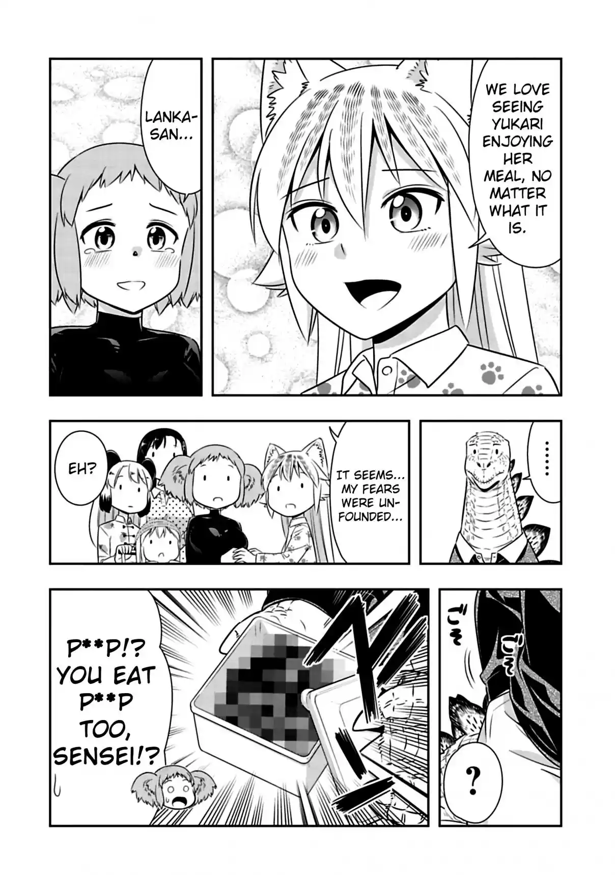 Murenase! Shiiton Gakuen Ch. 77 How Cruel! A Ban on P**p Consumption!