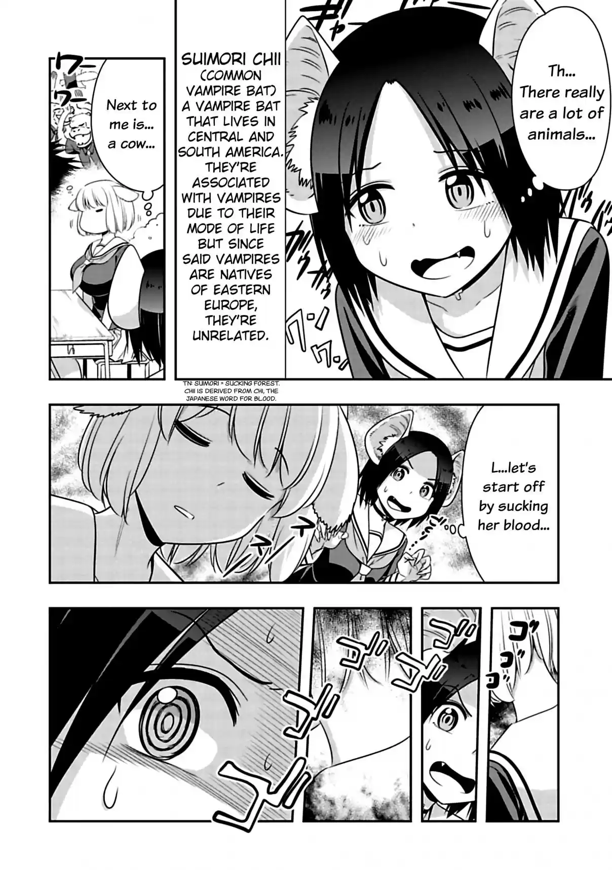 Murenase! Shiiton Gakuen Ch. 78 Cowardly Vampire (1)