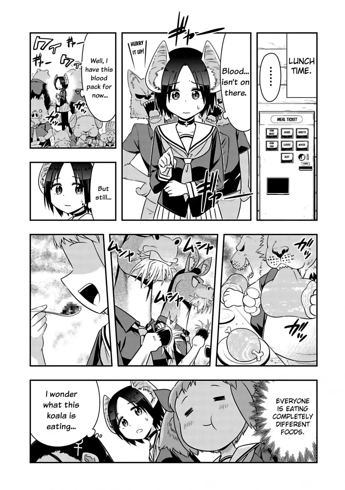 Murenase! Shiiton Gakuen Ch. 78 Cowardly Vampire (1)