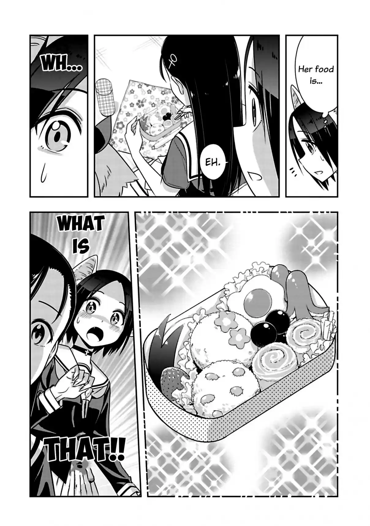 Murenase! Shiiton Gakuen Ch. 78 Cowardly Vampire (1)