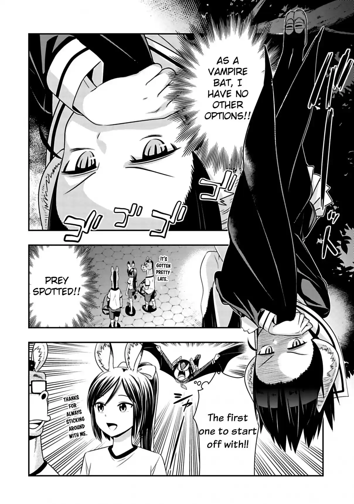 Murenase! Shiiton Gakuen Ch. 80 Cowardly Vampire (3)