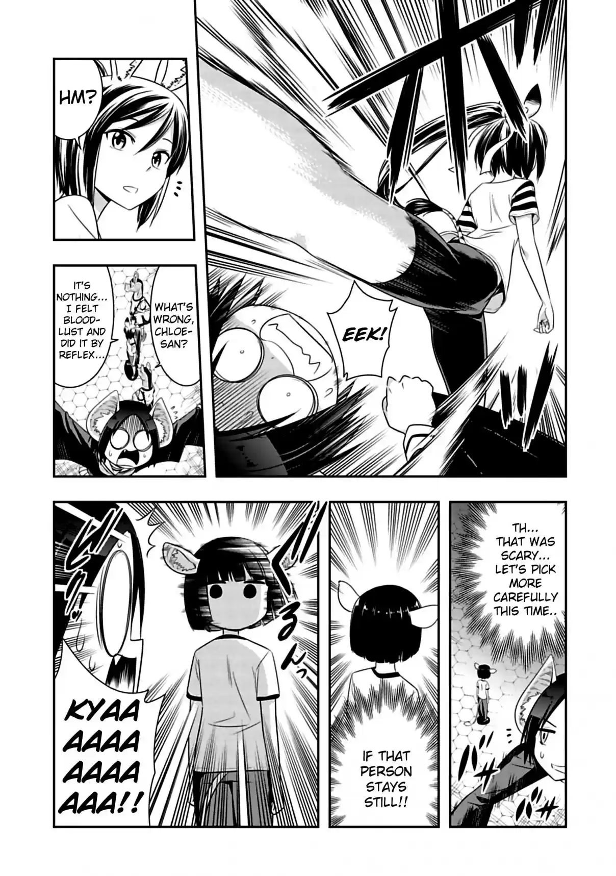 Murenase! Shiiton Gakuen Ch. 80 Cowardly Vampire (3)