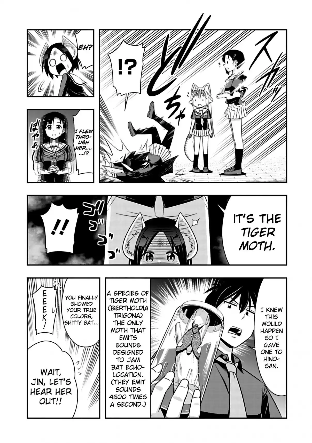 Murenase! Shiiton Gakuen Ch. 80 Cowardly Vampire (3)