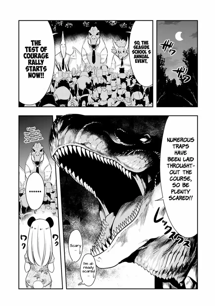 Murenase! Shiiton Gakuen ch.039