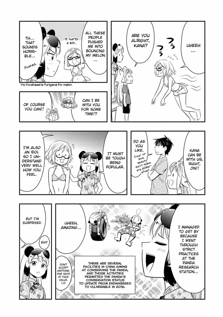 Murenase! Shiiton Gakuen ch.039