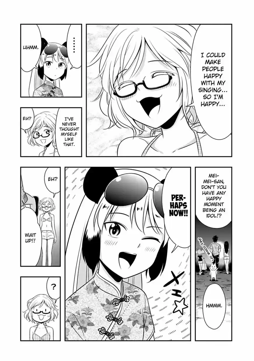 Murenase! Shiiton Gakuen ch.039