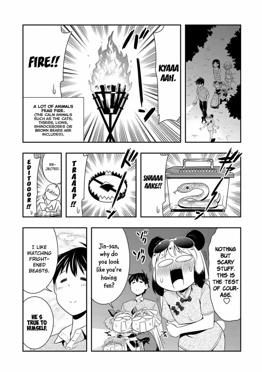 Murenase! Shiiton Gakuen ch.039