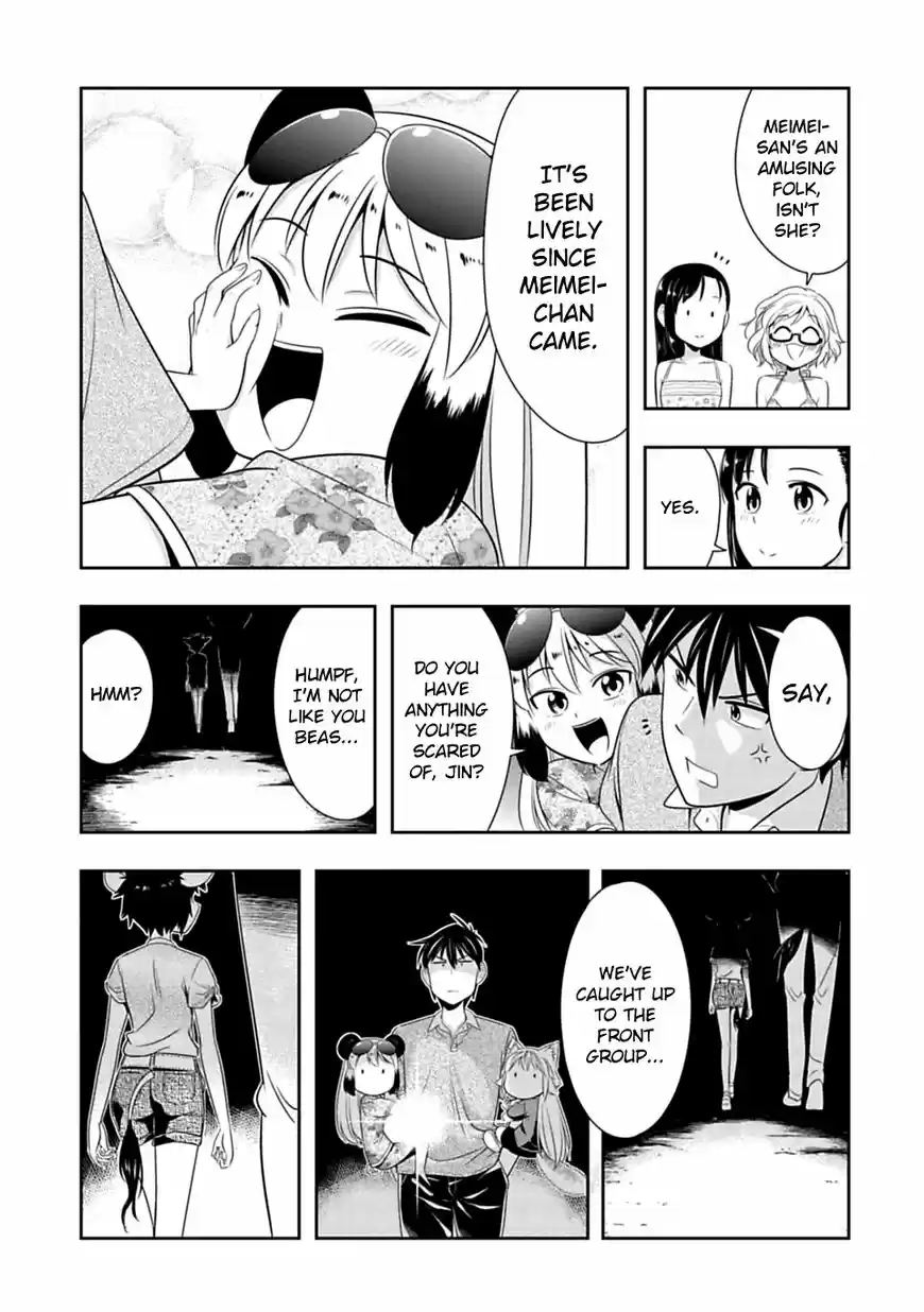 Murenase! Shiiton Gakuen ch.039