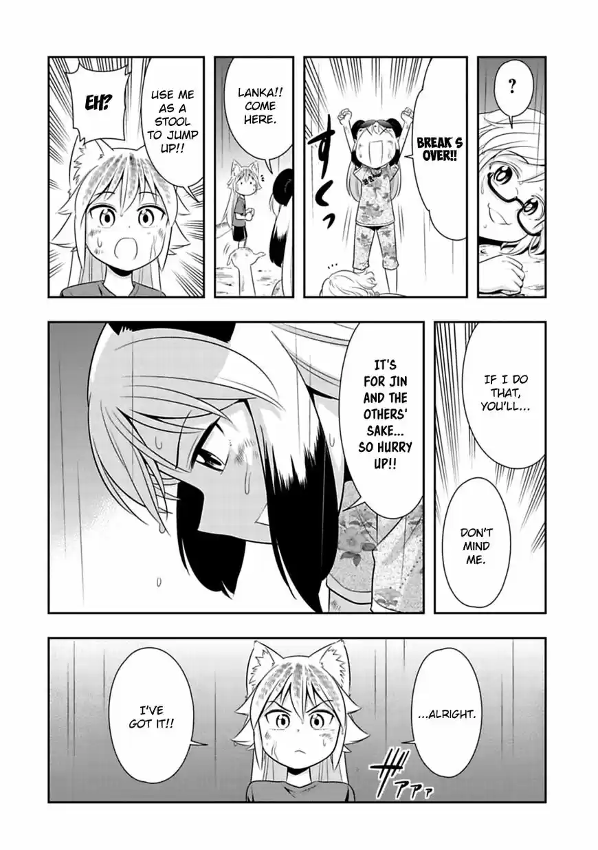 Murenase! Shiiton Gakuen ch.039