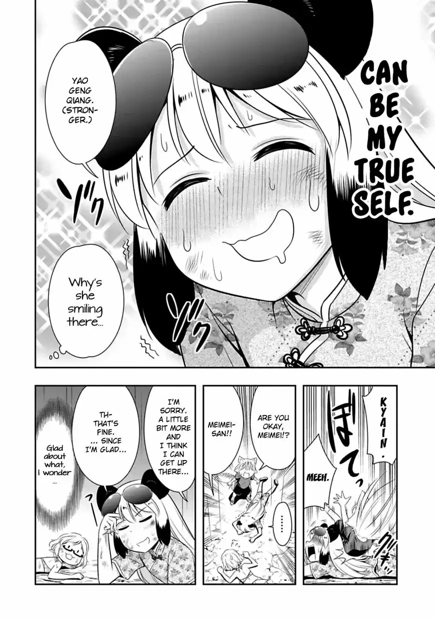 Murenase! Shiiton Gakuen ch.039