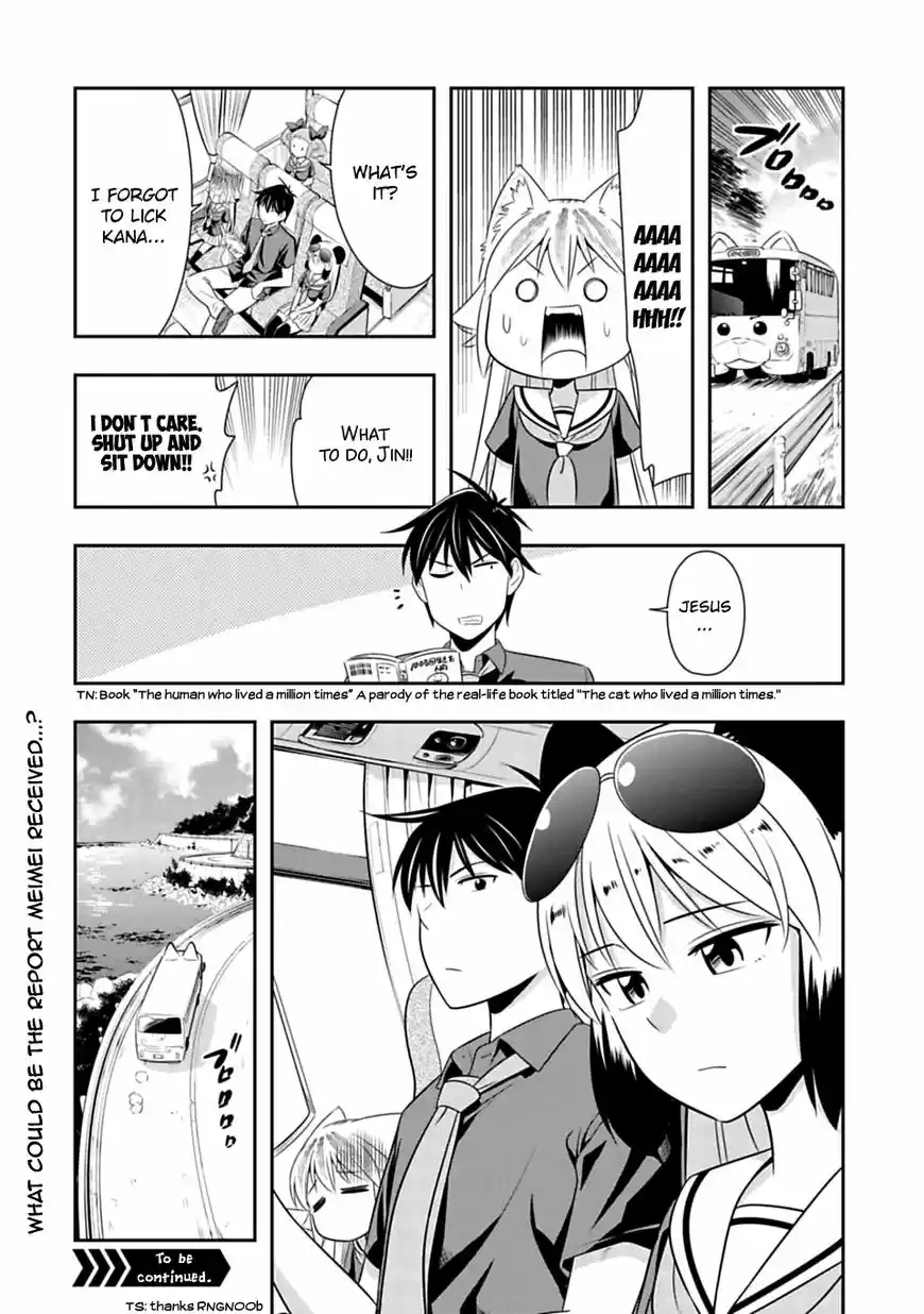 Murenase! Shiiton Gakuen ch.039