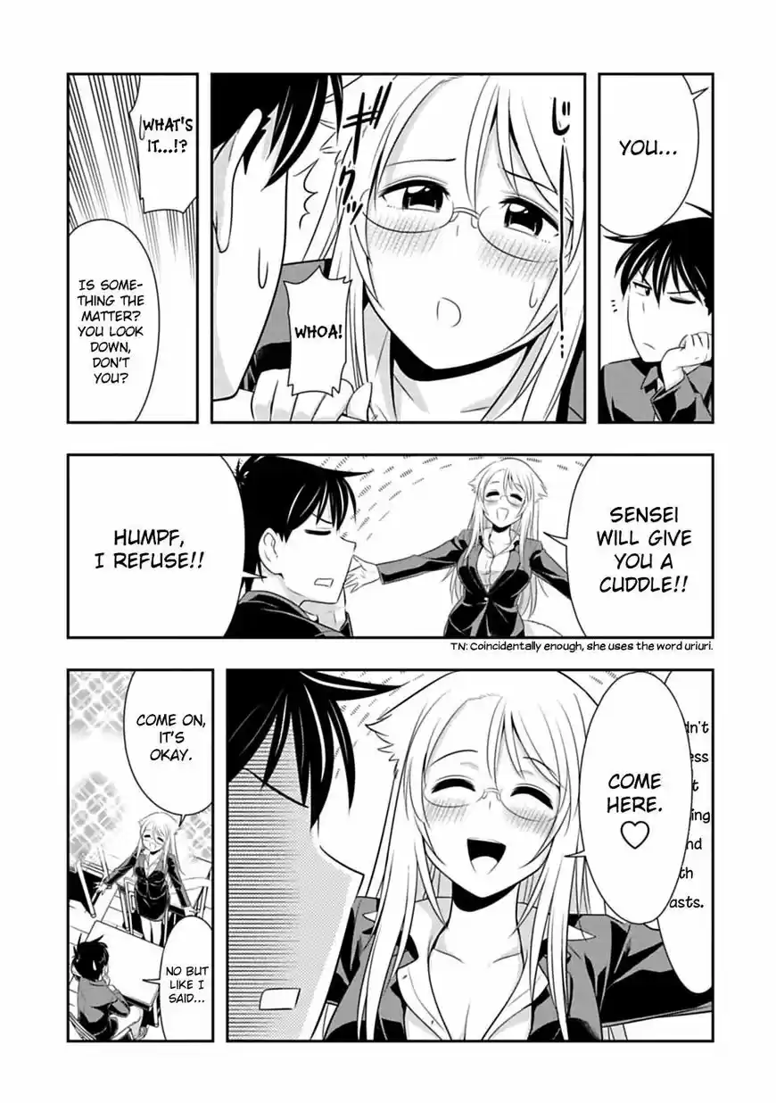 Murenase! Shiiton Gakuen ch.041