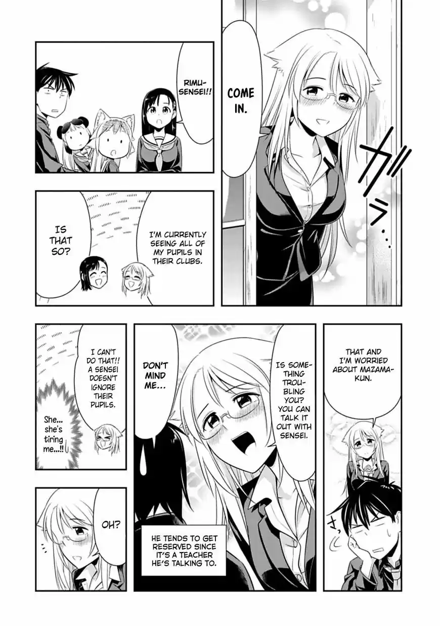 Murenase! Shiiton Gakuen ch.041