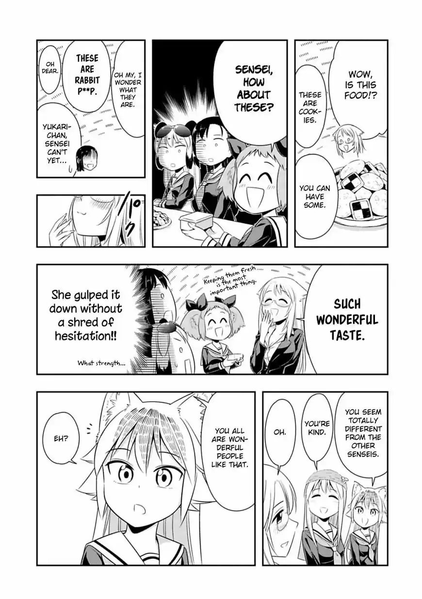 Murenase! Shiiton Gakuen ch.041