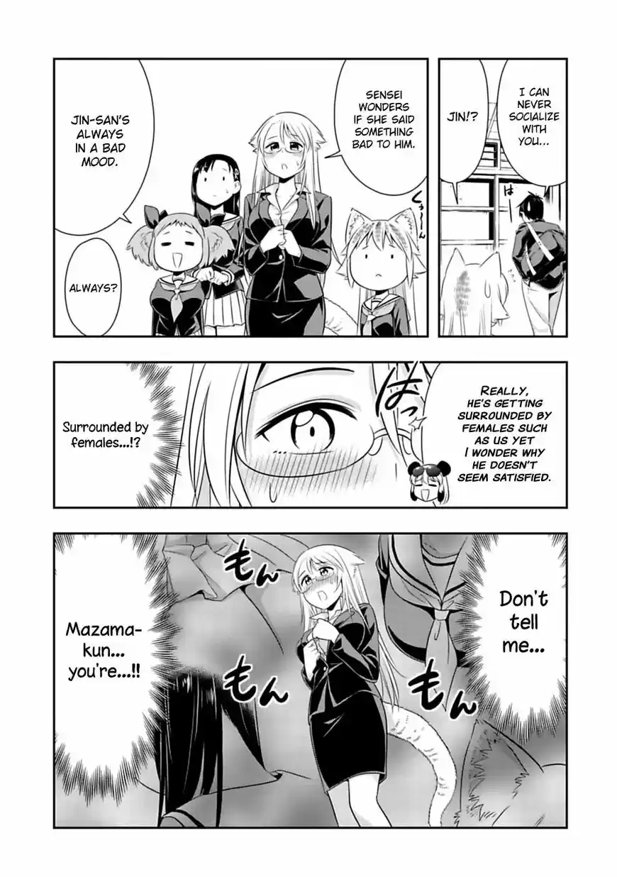 Murenase! Shiiton Gakuen ch.041