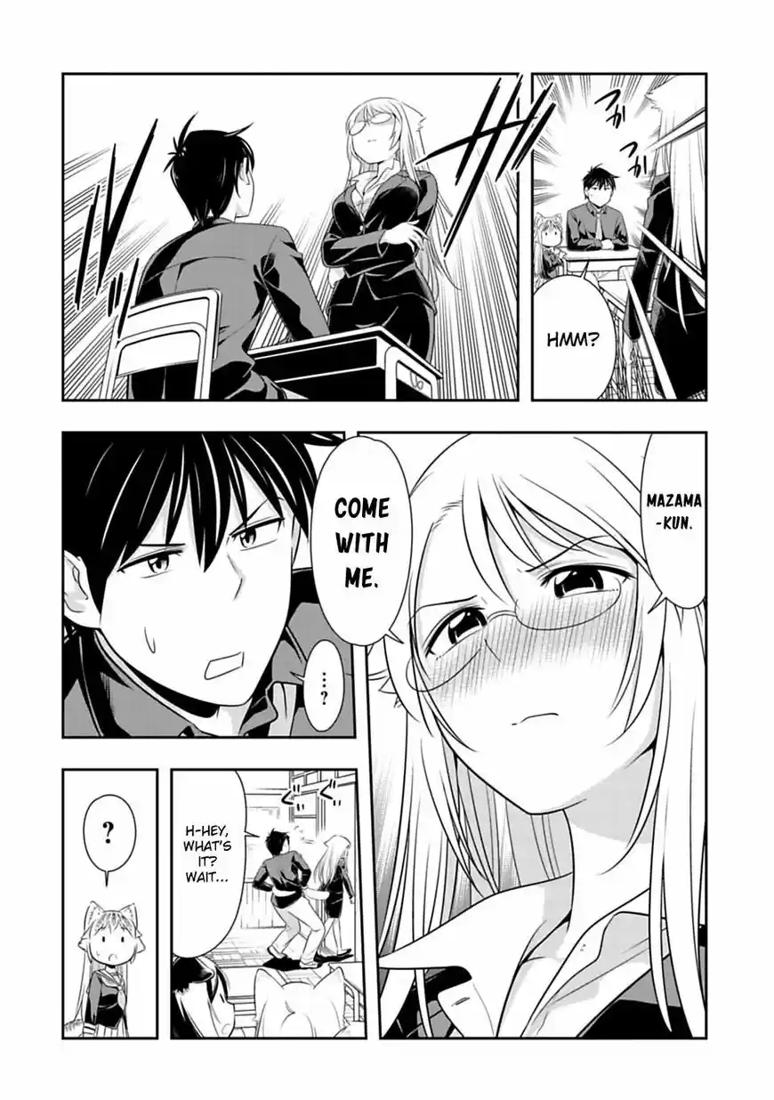 Murenase! Shiiton Gakuen ch.041