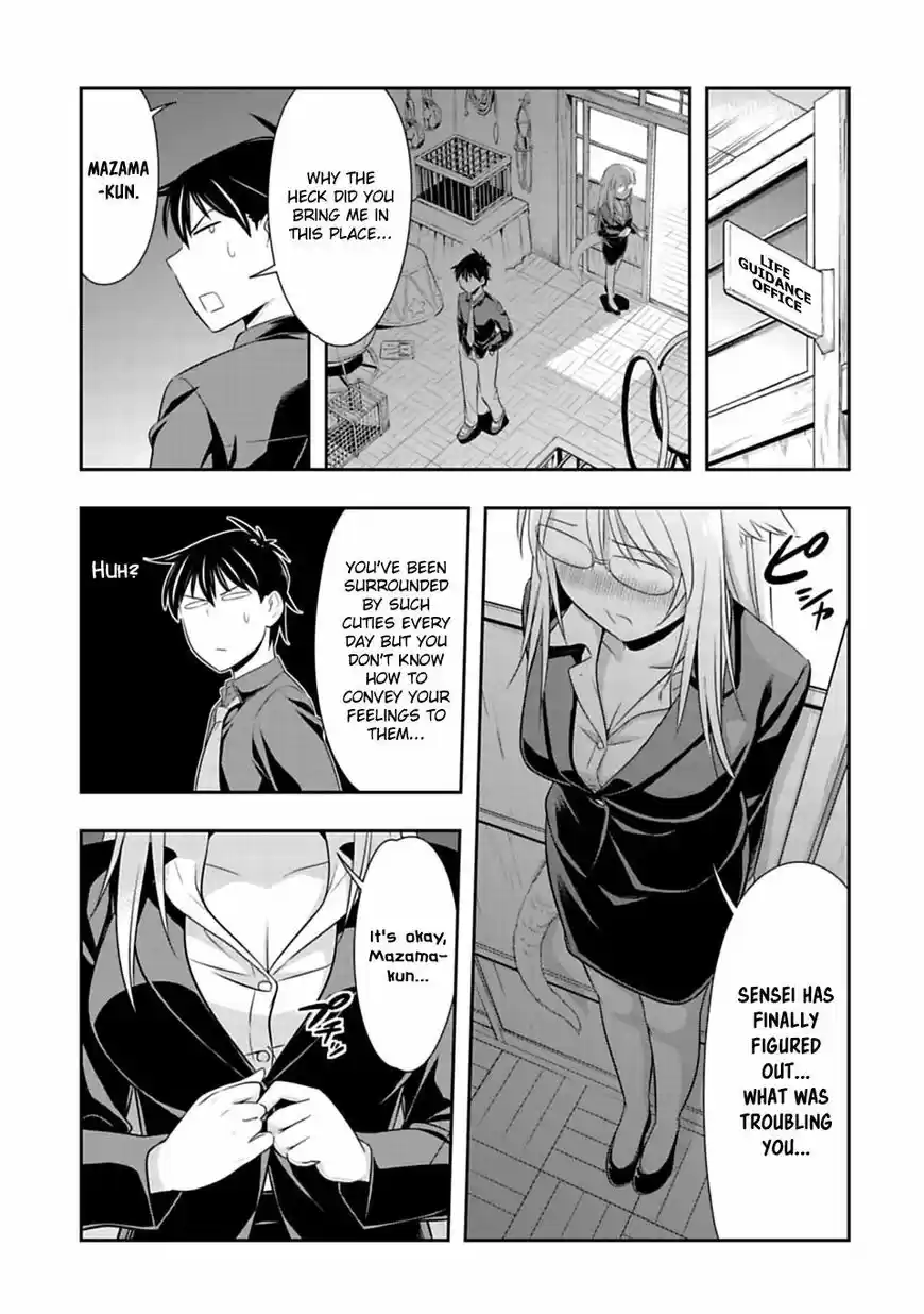 Murenase! Shiiton Gakuen ch.041