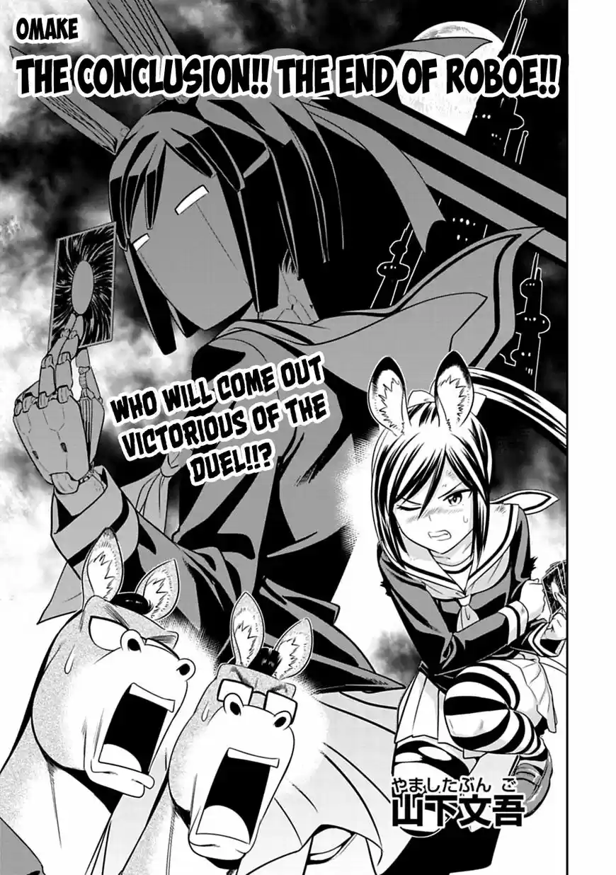 Murenase! Shiiton Gakuen ch.042.5