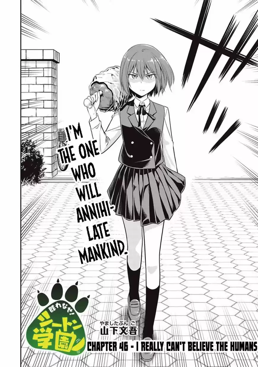 Murenase! Shiiton Gakuen ch.046