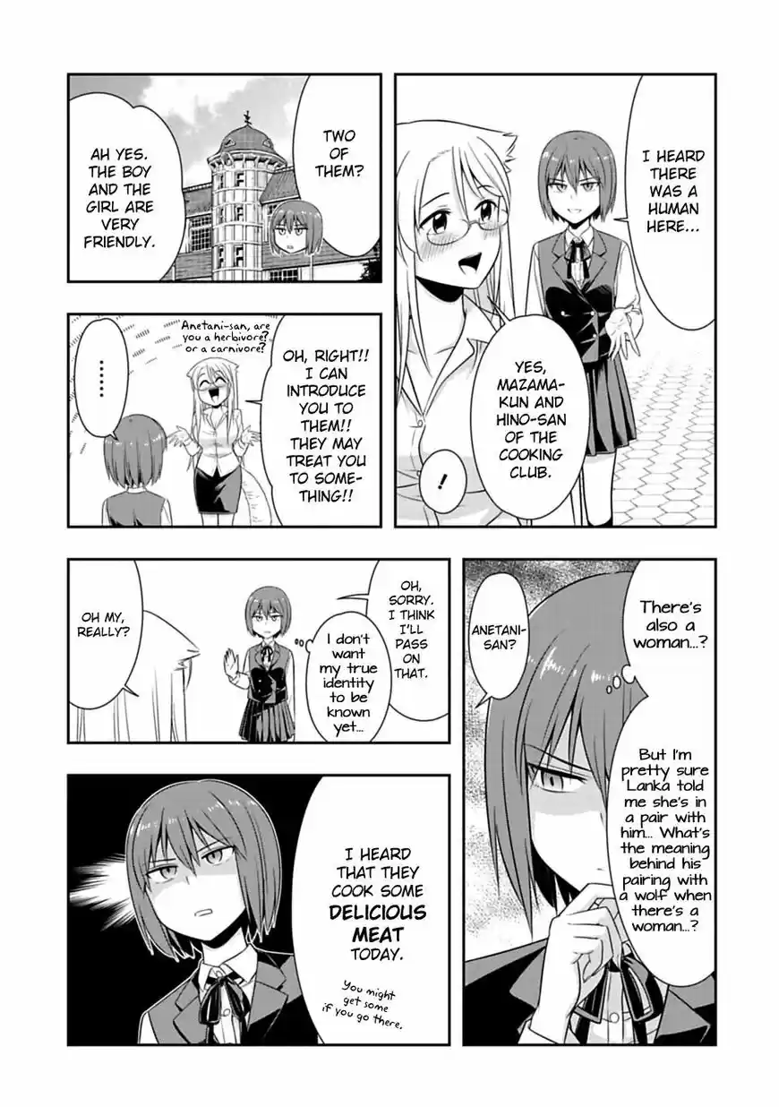 Murenase! Shiiton Gakuen ch.046