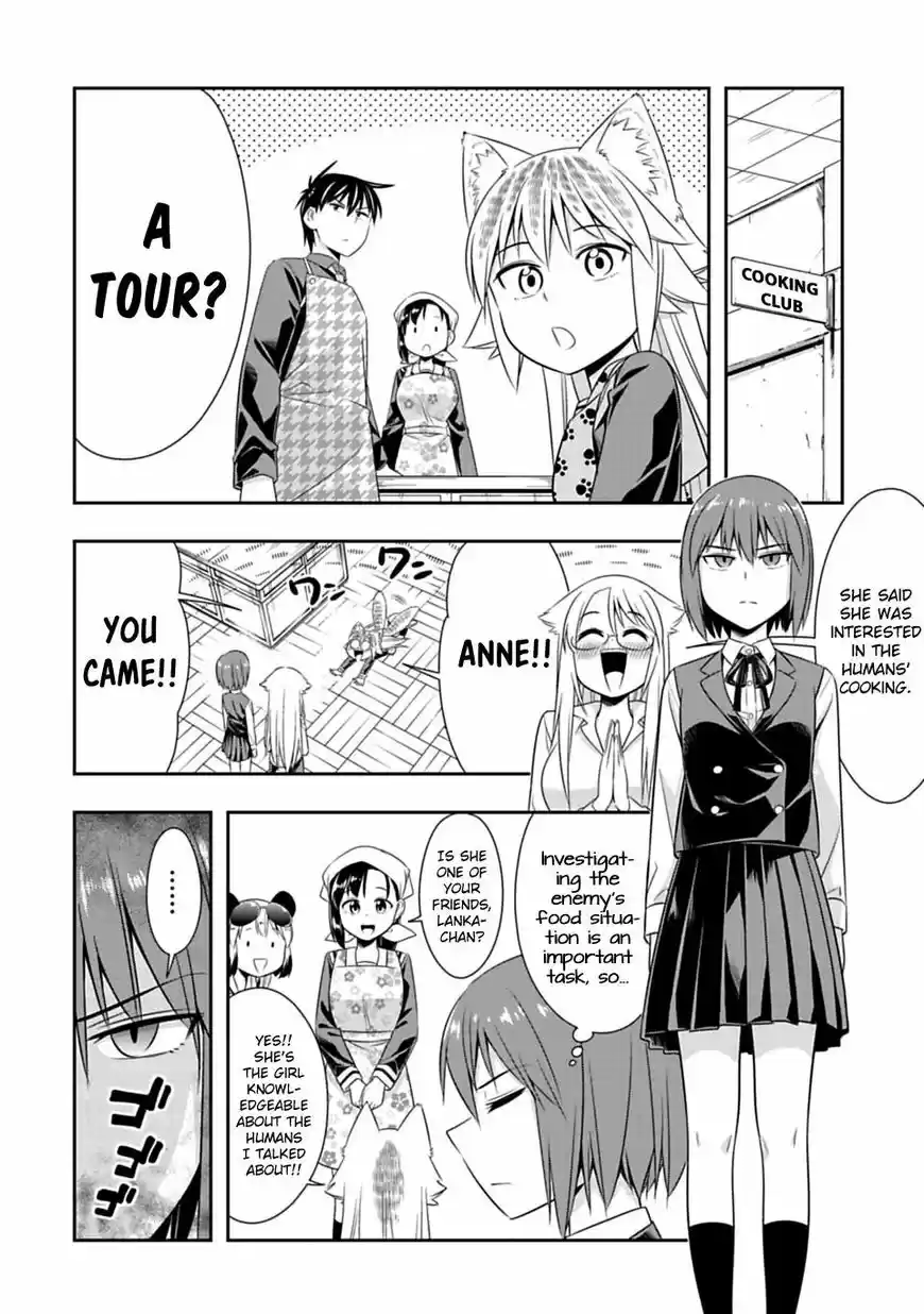 Murenase! Shiiton Gakuen ch.046