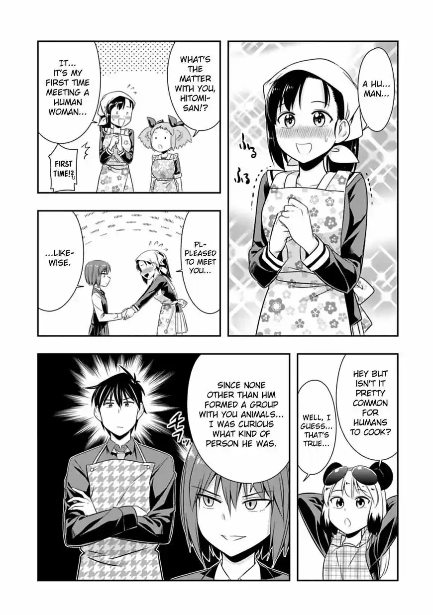 Murenase! Shiiton Gakuen ch.046