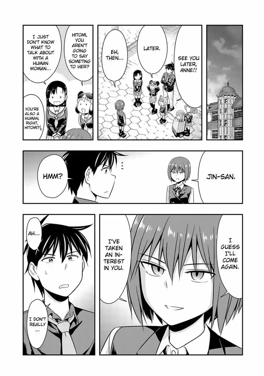 Murenase! Shiiton Gakuen ch.046