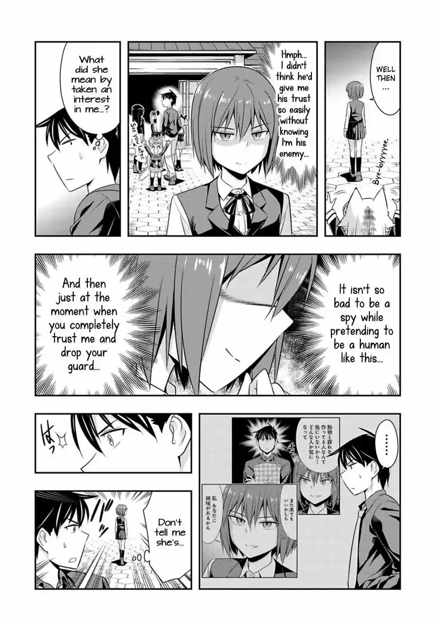 Murenase! Shiiton Gakuen ch.046