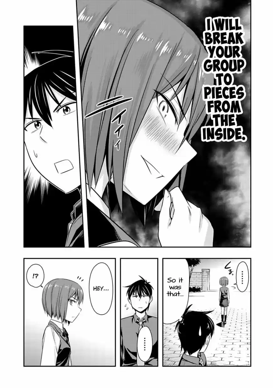 Murenase! Shiiton Gakuen ch.046