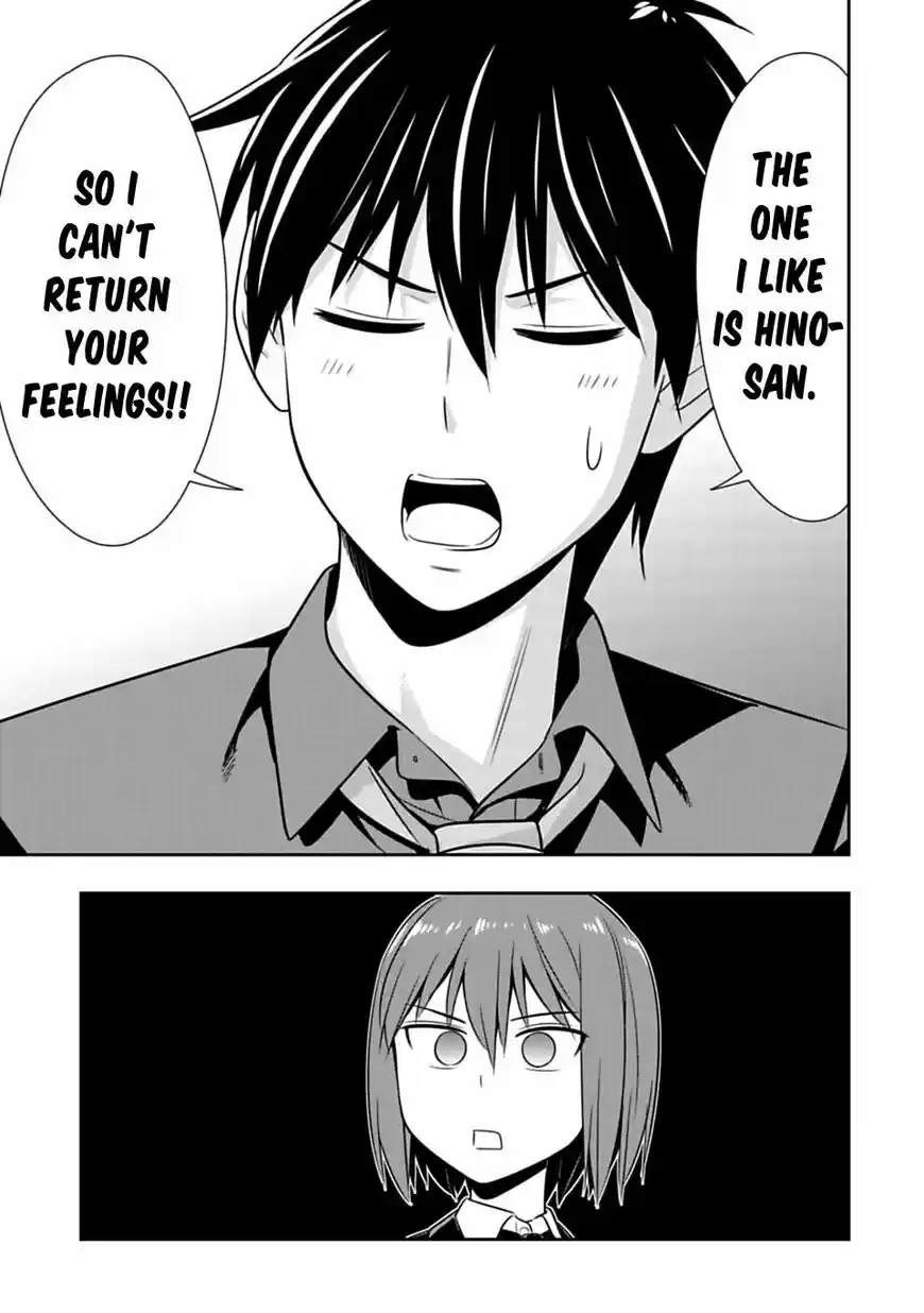 Murenase! Shiiton Gakuen ch.046