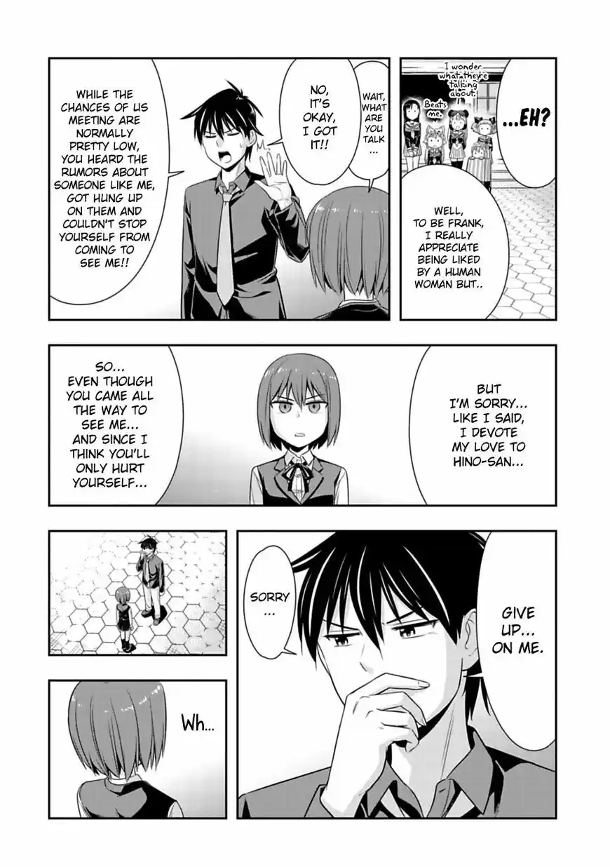 Murenase! Shiiton Gakuen ch.046