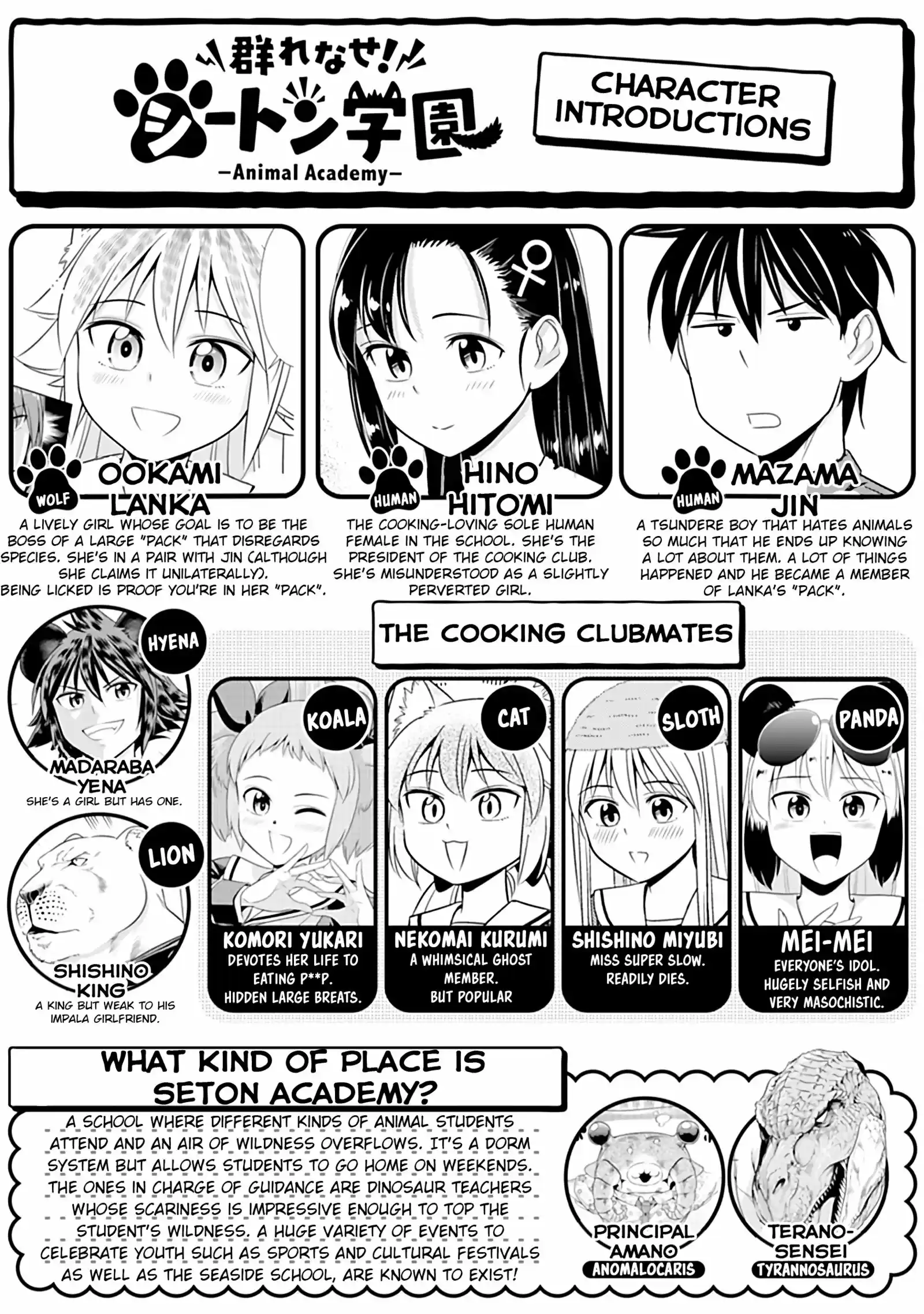 Murenase! Shiiton Gakuen ch.102