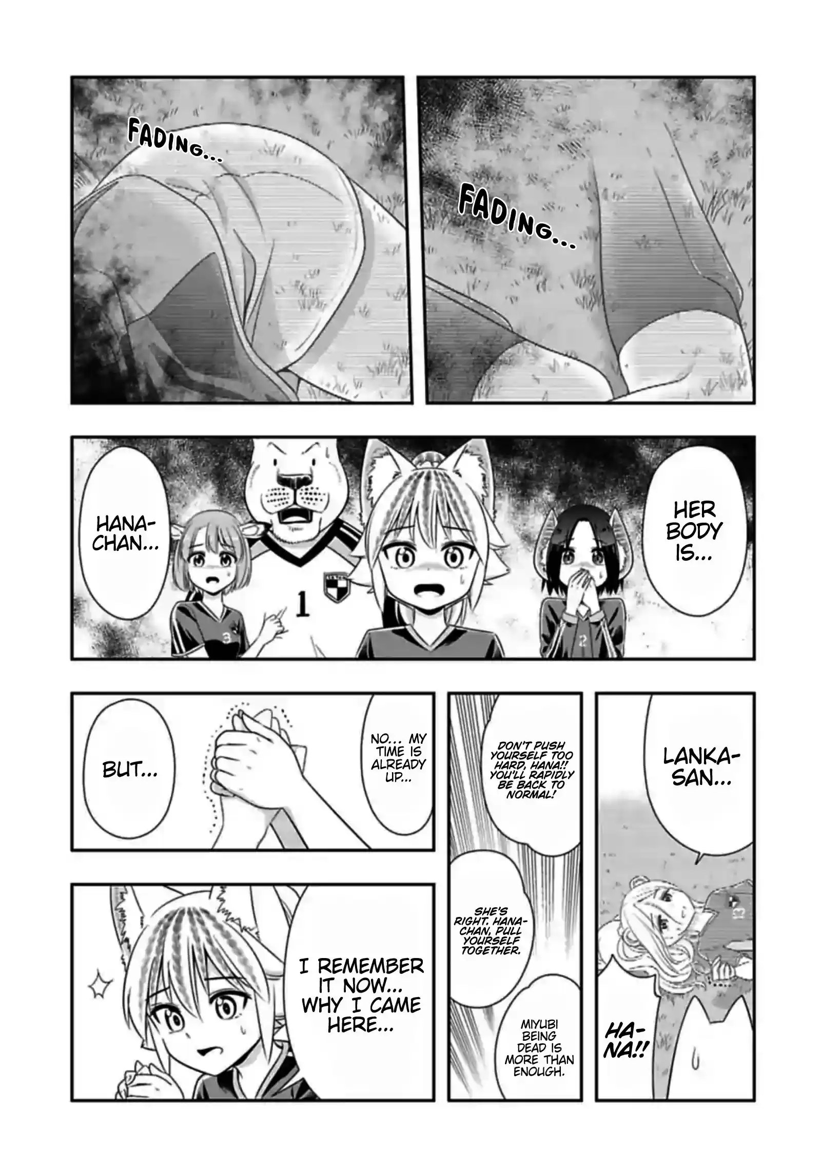 Murenase! Shiiton Gakuen ch.138